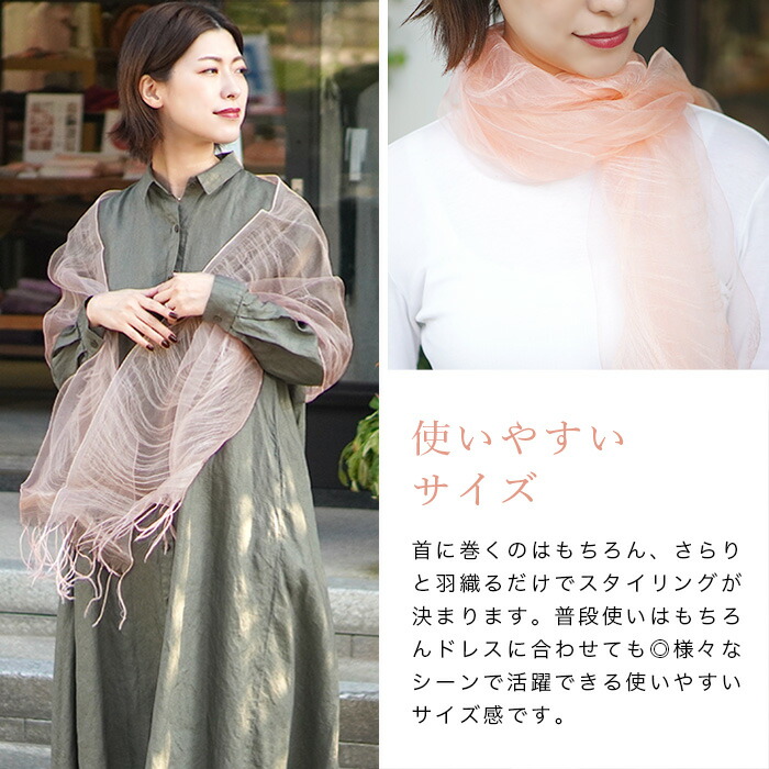 楽天市場】【送料無料】工房夢細工 YUMEZAIKU 天然 草木染め（手染め