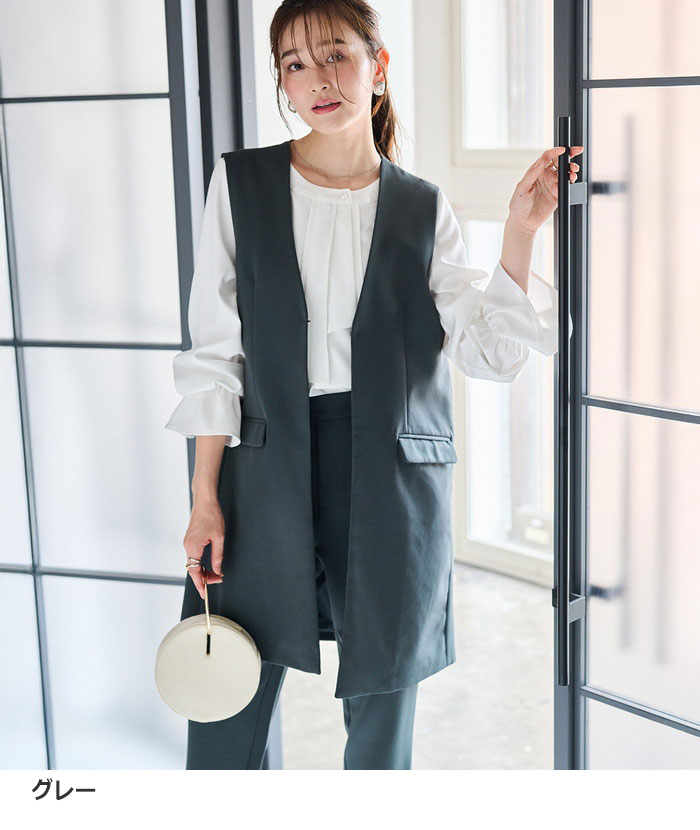 楽天市場】＼まとめ買いクーポン配布中／セットスーツ ＜2点セット