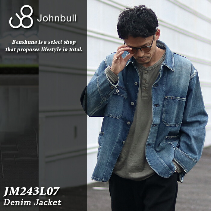 楽天市場】Johnbull ジョンブル 12.5オンス デニムジャケット JM243L07
