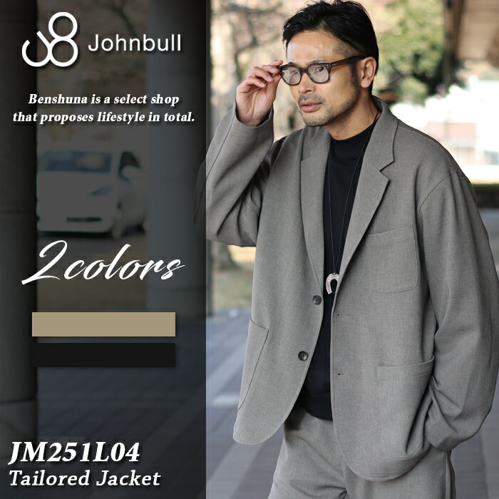 楽天市場】Johnbull ジョンブル FORMOZA テーラードイージージャケット