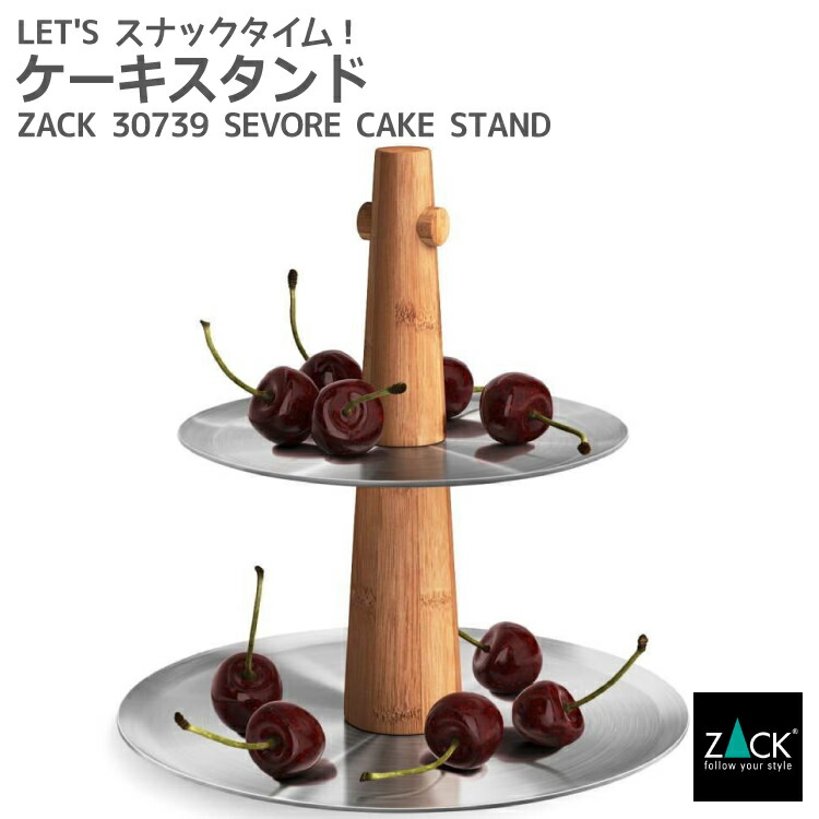 楽天市場】期間限定！創業祭で50%OFFクーポン配布中！ ケーキ/フルーツ