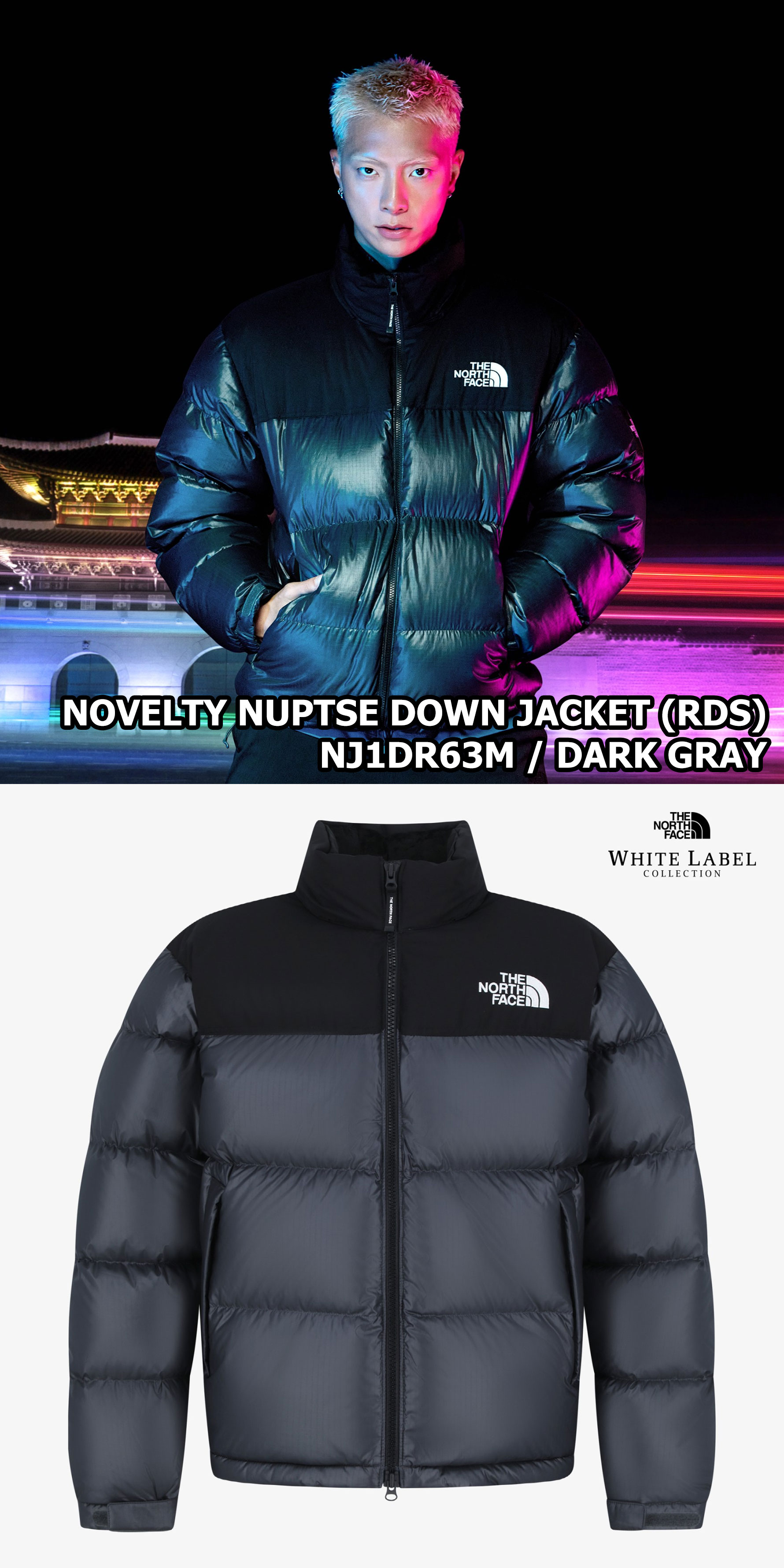 楽天市場】【正規品】☆2025年新商品☆THE NORTH FACE NOVELTY NUPTSE