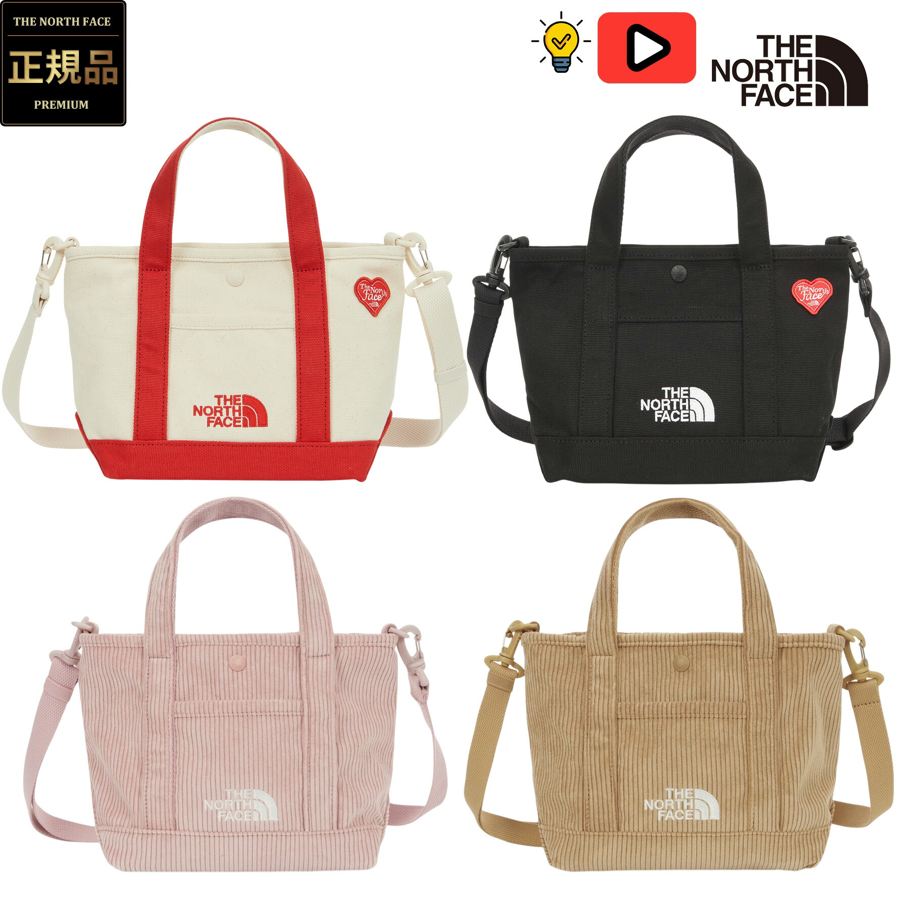 楽天市場】☆最大2千円OFFクーポン配布中☆【正規品】ノースフェイス