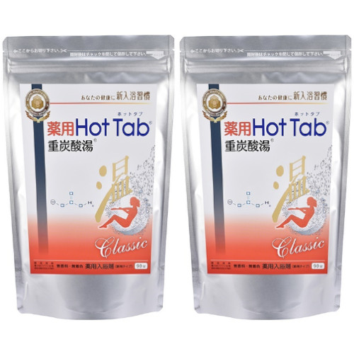 楽天市場】薬用ホットタブ 重炭酸湯 classic 90錠の通販