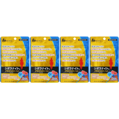 シボラナイトプレミアム」の人気商品一覧 | 安い商品を通販サイトから