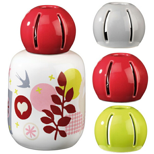 楽天市場】送料無料 ランプベルジェ Lampeberger アロマランプ