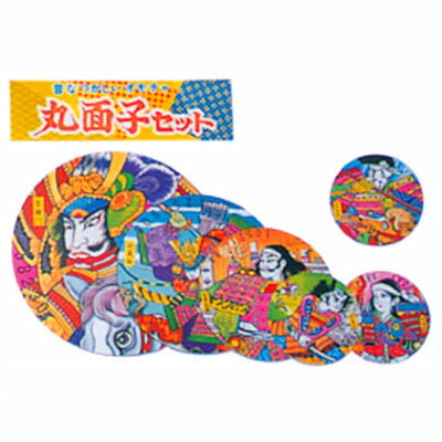 楽天市場】昭和 レトロ おもちゃの通販