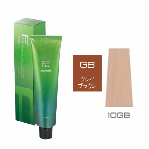 楽天市場】フィヨーレ BLカラー [ グレイブラウン 10GB ] フィオーレ