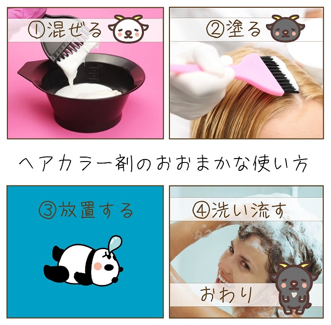 楽天市場】オルディーブボーテ [ b6cGG シフォン グレージュ ] オキシ