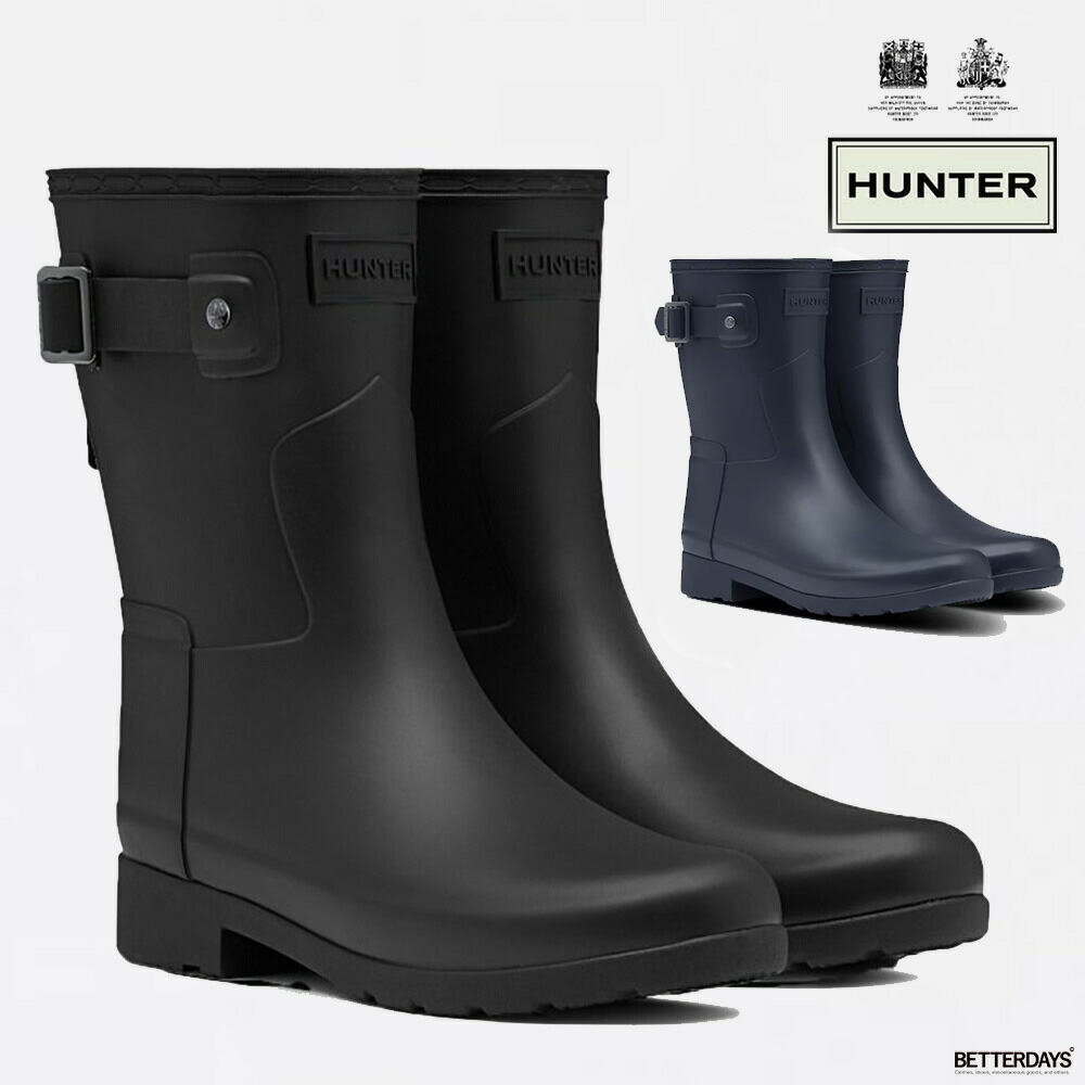 楽天市場】【1000円OFFクーポン配布中2月お買い物マラソン】ハンター