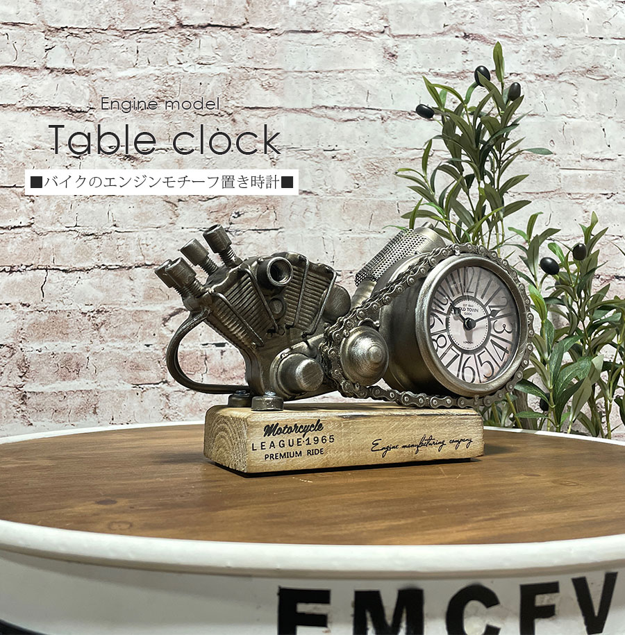 楽天市場】期間中ポイント10倍 時計 置き時計 おしゃれ