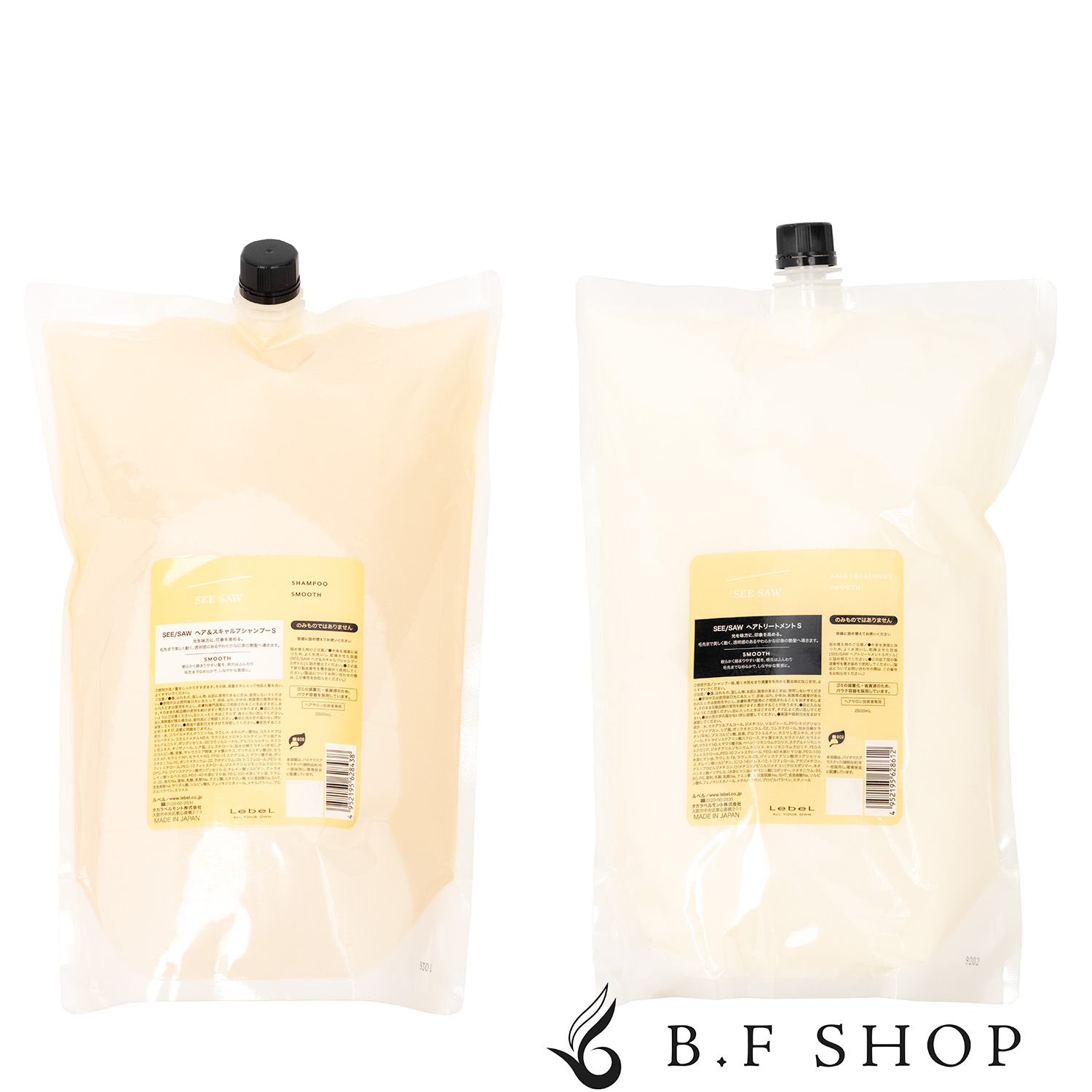 楽天市場】【セット品】ルベル シーソー シャンプー スムース 2500ml