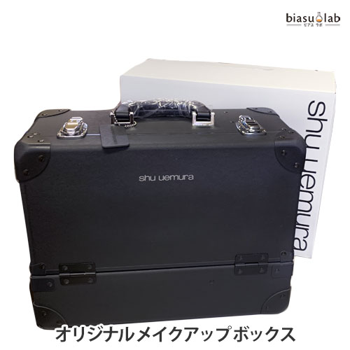 楽天市場】マラソン期間中はポイント2倍 シュウウエムラ オリジナル