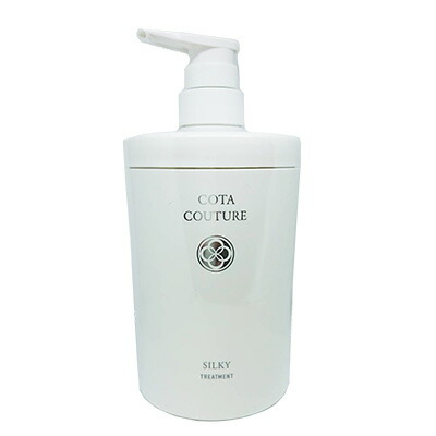 楽天市場】COTA コタクチュール トリートメント シルキー (600g