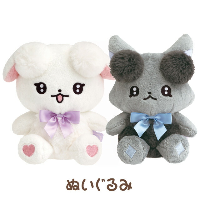 楽天市場】ちあちあラムズ ちあちあラムズでびゅ〜テーマ ぬいぐるみ