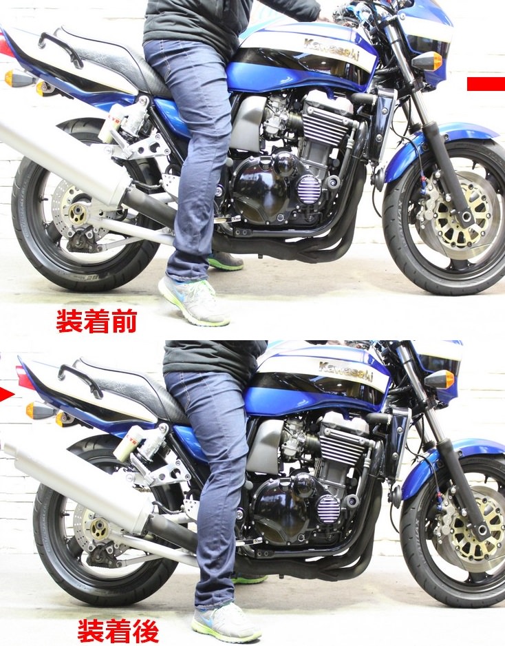 楽天市場】ZRX1100 ローダウンリンク（シルバー） U-KANAYA : バイク