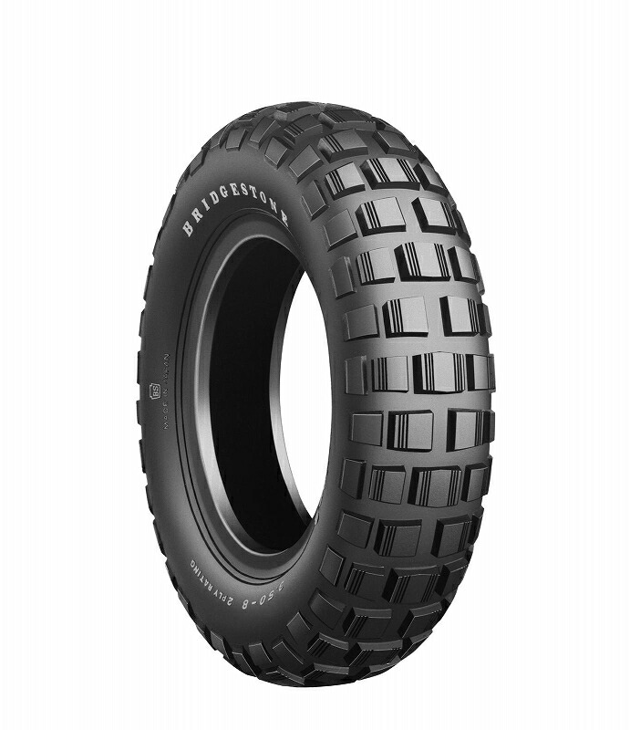 2.50-8 バイク タイヤ」の人気商品一覧 | 安い商品を通販サイトから