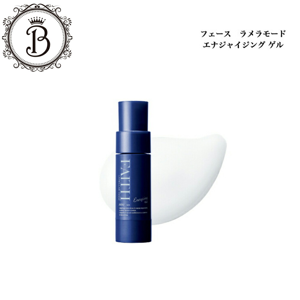 楽天市場】フェース ラメラモードの通販