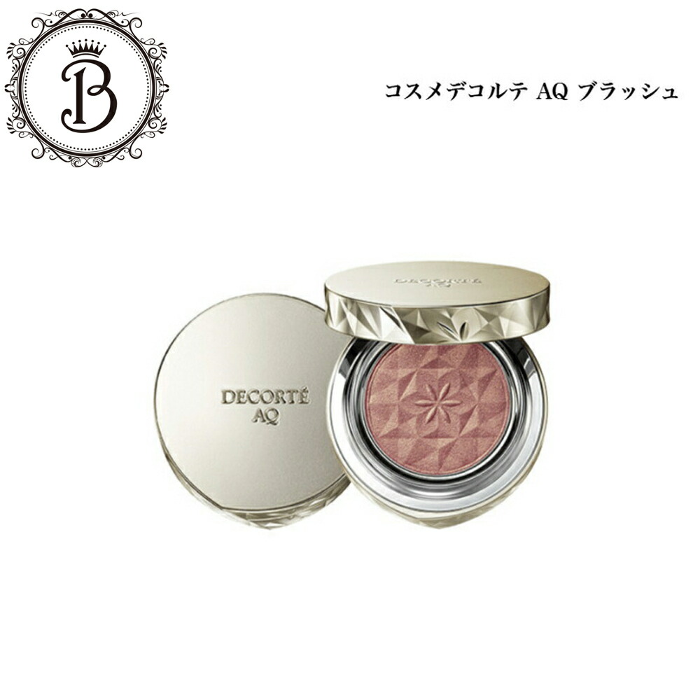 楽天市場】【お買い物マラソン限定☆クーポン有】コスメデコルテ AQ