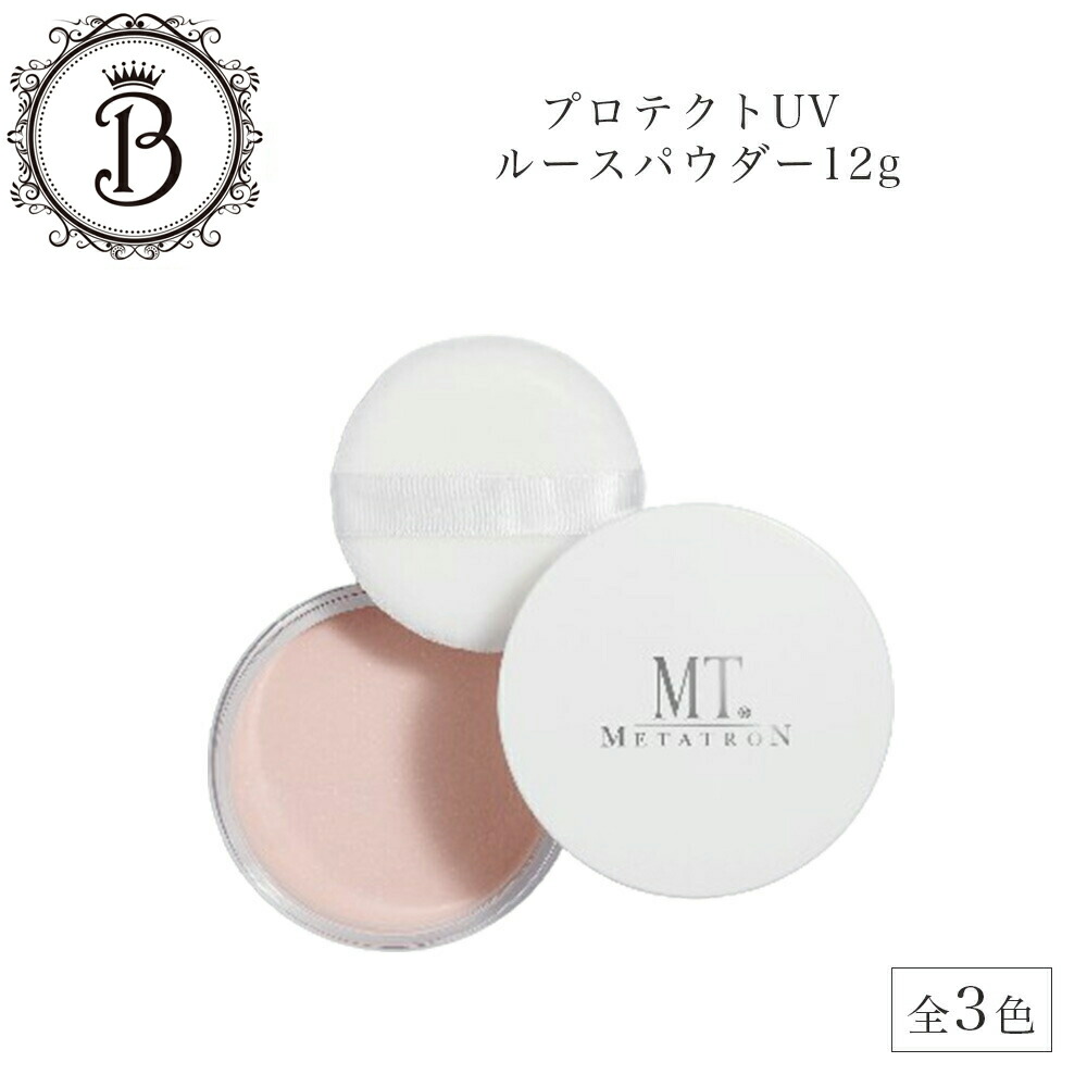 楽天市場】【お買い物マラソン限定☆クーポン有】MTメタトロン