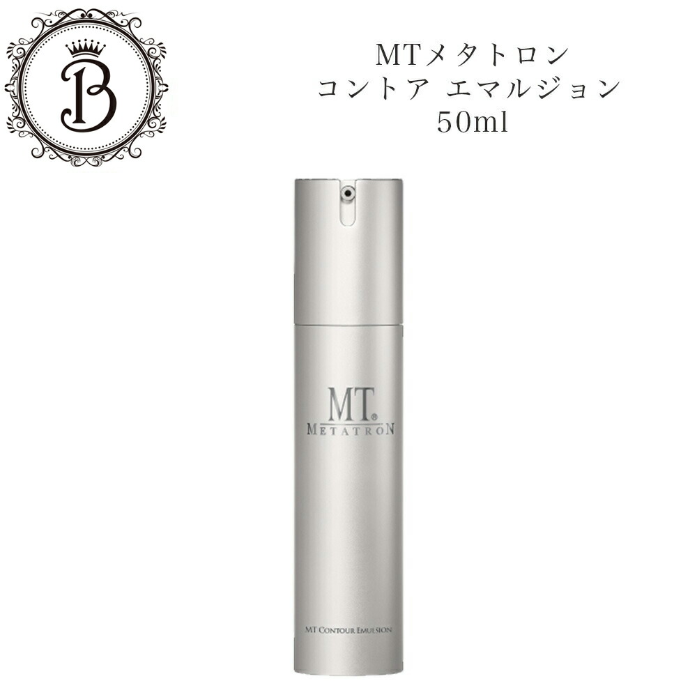 楽天市場】mtメタトロン コントアの通販