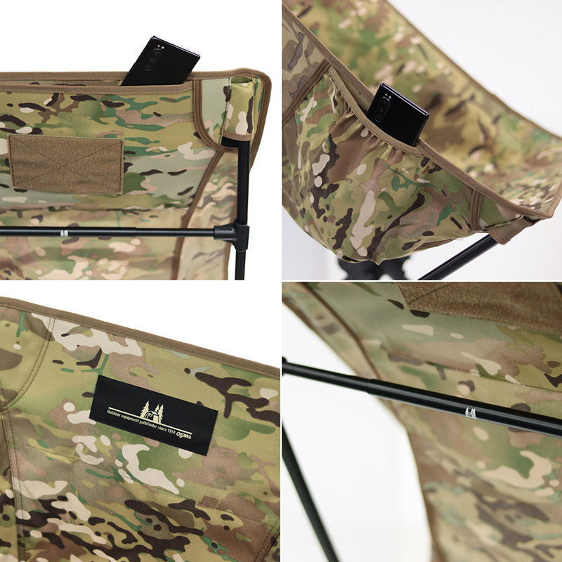 楽天市場】ツーアングルチェアL カモ柄【送料無料】オガワ ogawa