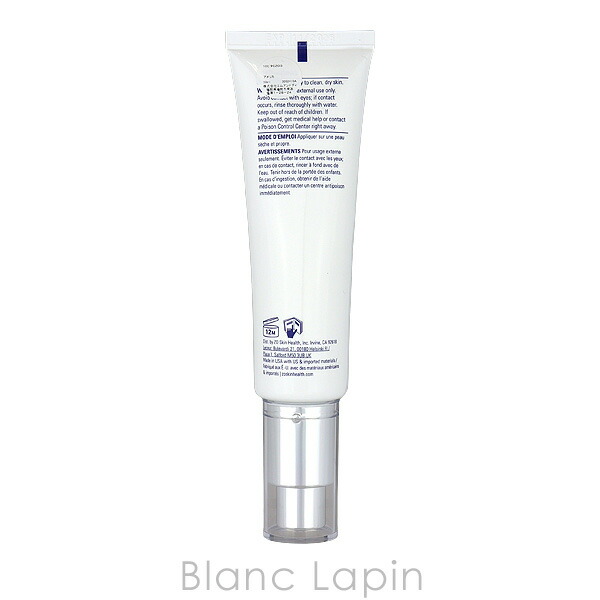 楽天市場】ゼオスキン ZO SKIN HEALTH シーセラム 50ml [010408