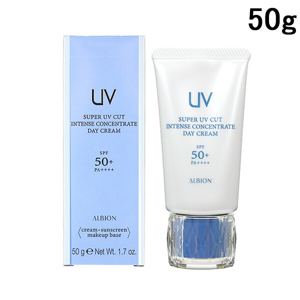 楽天市場】アルビオン ALBION スーパーUVカットインテンスコンセント