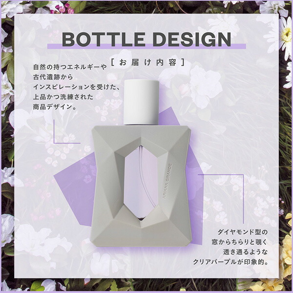 楽天市場】アリアナグランデ ARIANA GRANDE ゴッドイズアウーマンバイ