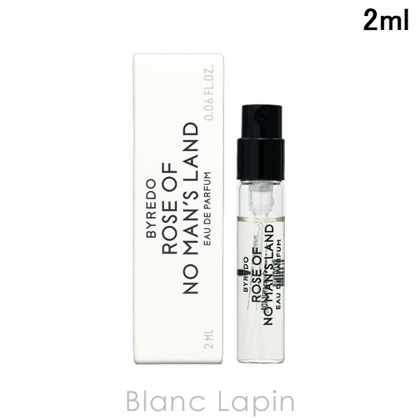 楽天市場】バイレード カサブランカ リリー エクストレ ドゥ