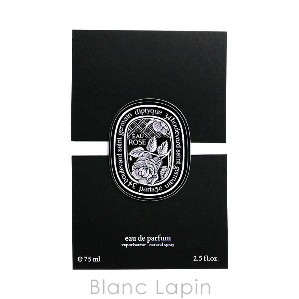 楽天市場】ディプティック DIPTYQUE オーローズ EDP 75ml フレグランス