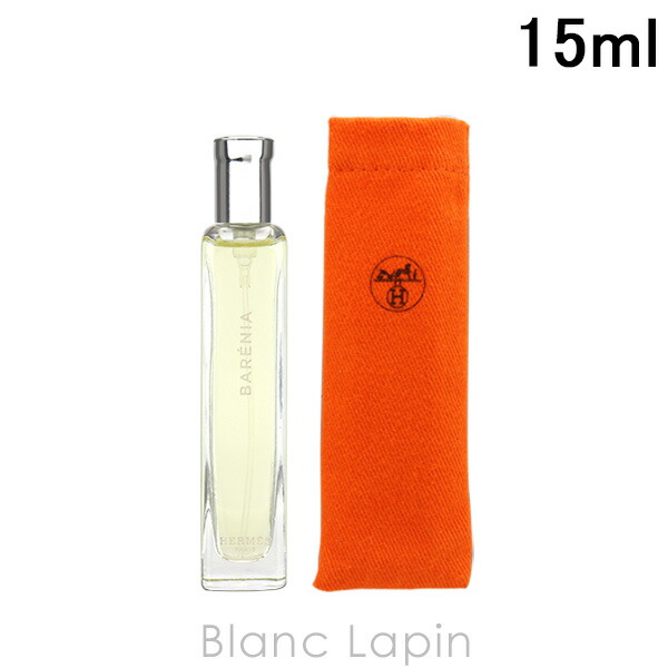 楽天市場】【ミニサイズ】 エルメス HERMES バレニア EDP 15ml [421375