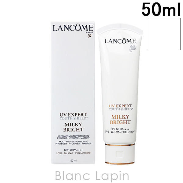 楽天市場】ランコム LANCOME UVエクスペールクリアn MILKY BRIGHT 50ml