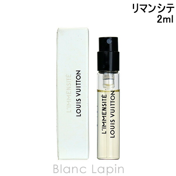 楽天市場】ルイ・ヴィトン ミニチュア 香水の通販