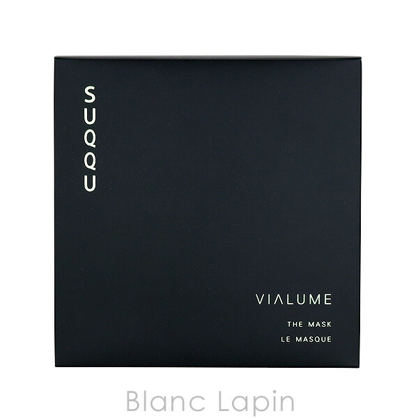 楽天市場】スック SUQQU ヴィアルムザマスク 5枚 マスク（シート