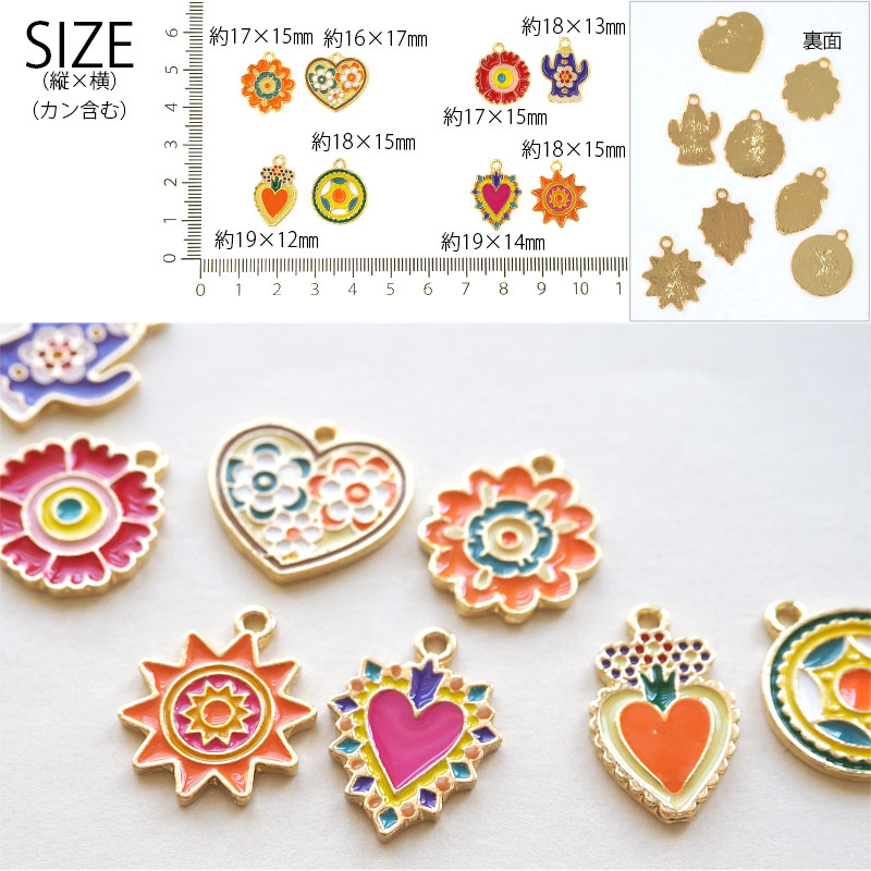 楽天市場】【2個セット】メタル チャーム エポチャーム レトロ