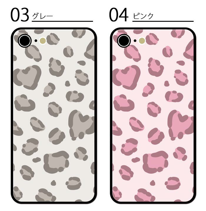 楽天市場】スマホケース ミラー 鏡面 ラウンド ガラス ヒョウ柄 ハート