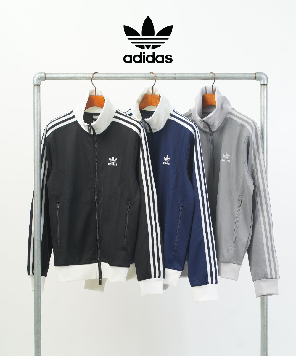 良配色 adidas トラックジャケット ジャージ トレフォイル 銀タグ 良