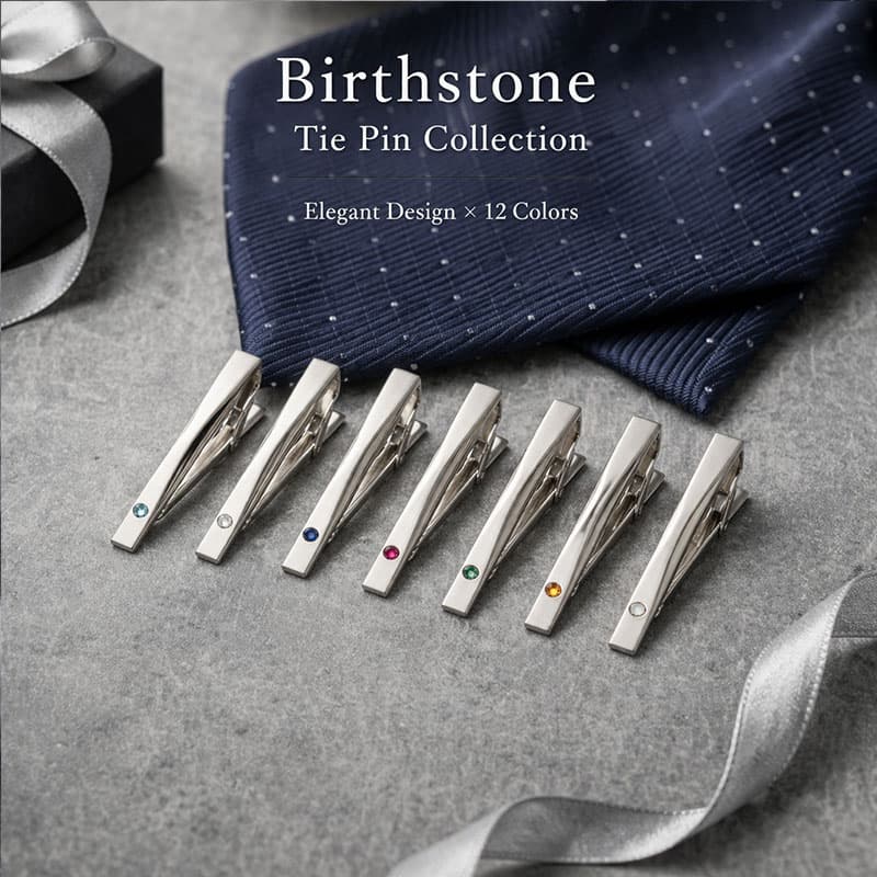 楽天市場】【楽天ランキング1位入賞！】 ネクタイピン 誕生石 タイピン