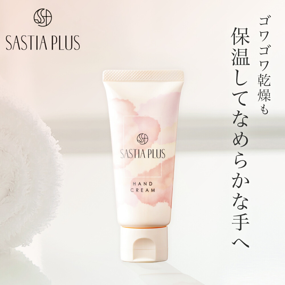 楽天市場】【ポイント10倍 】2/18 00:00〜2/23 01:59【送料無料】ラ