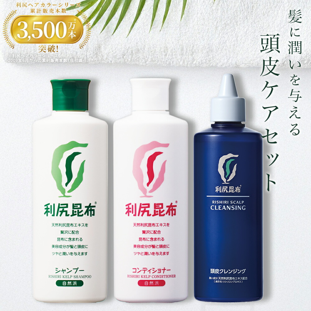 楽天市場】ケラスターゼ DS アドジュネス 100ml スカルプ 育毛 頭皮