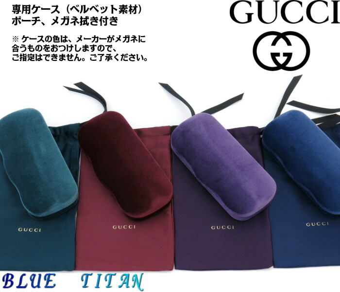 楽天市場】GUCCI グッチ メガネフレーム GG0557OJ : ブルータイタン