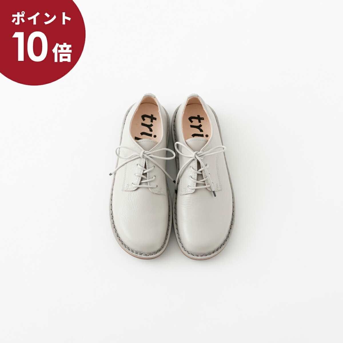 楽天市場】【ポイント10倍】trippen トリッペン レースアップシューズ
