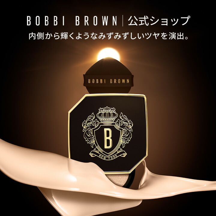 楽天市場】【ポイント10倍！2/19 20:00〜2/23 01:59迄】【送料無料