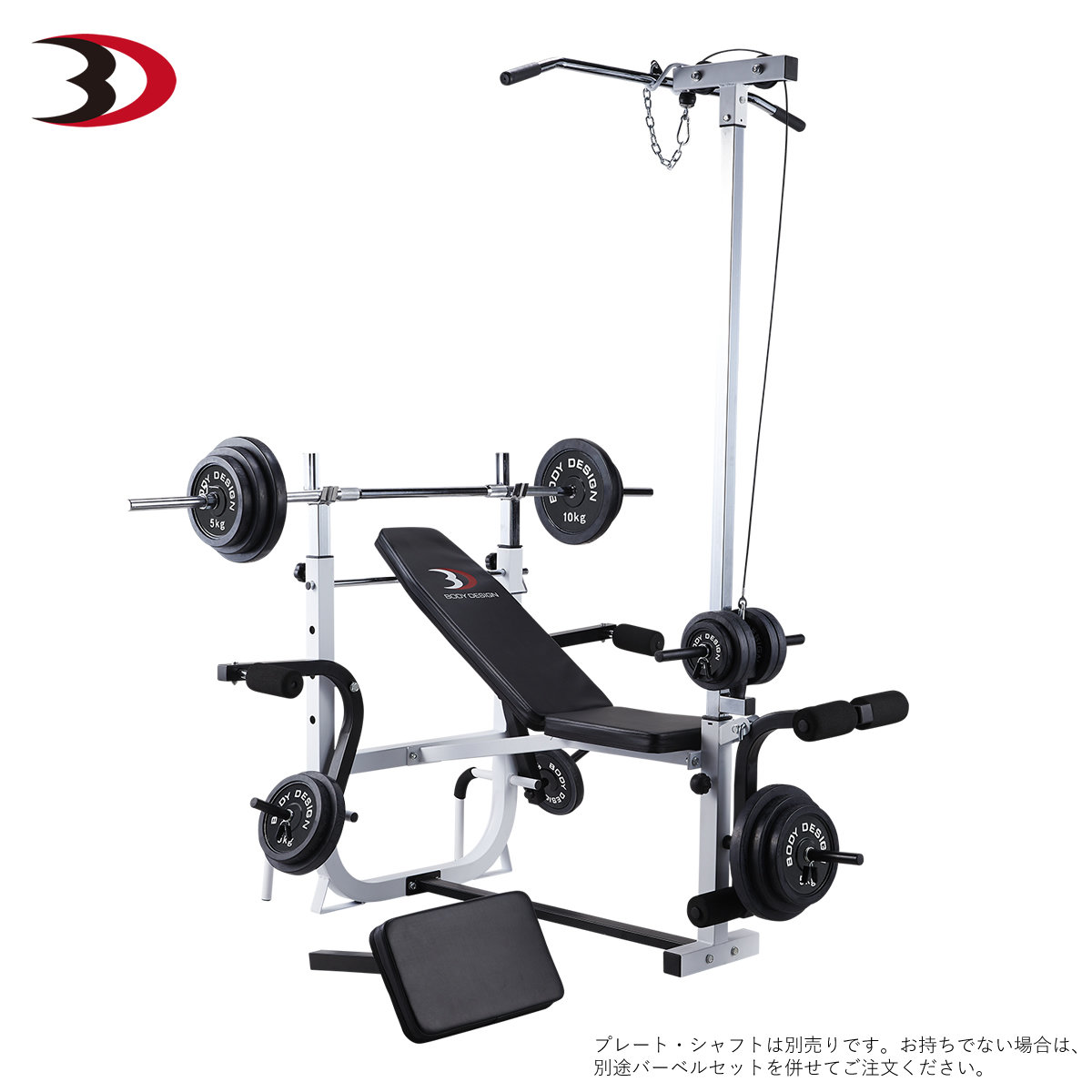 楽天市場】【全品ポイント10倍☆24日9：59まで】BODYDESIGN（ボディ