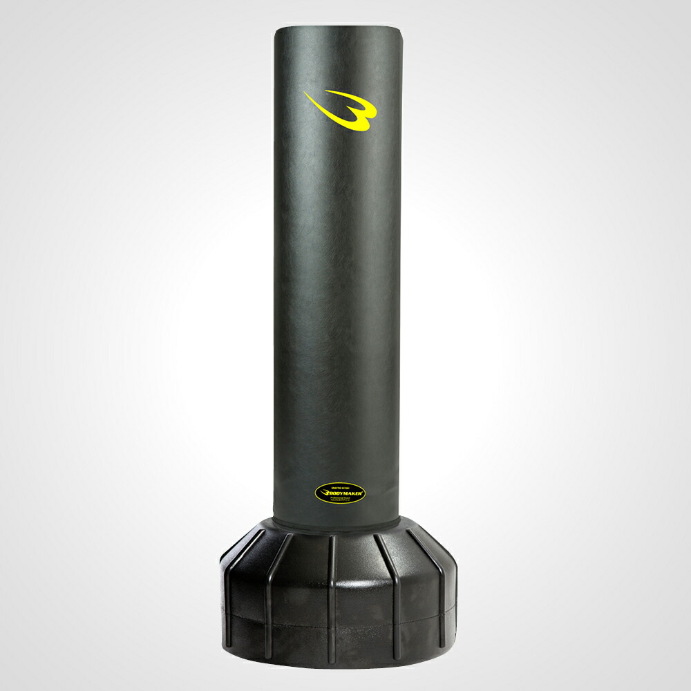 楽天市場】【期間限定ポイント5倍】スタンディングバッグ BODYMAKER