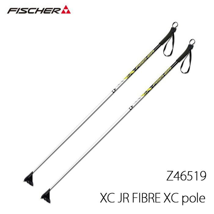 クロスカントリースキーポール ストック」の人気商品一覧 | 安い商品を