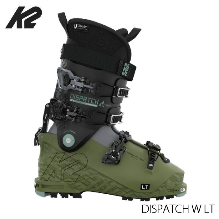 スキーブーツK2 MINDBENDER115マインドベンダー バックカントリー