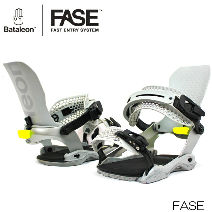 楽天市場】【2月はポイント10倍※要エントリー】25-26 BATALEON