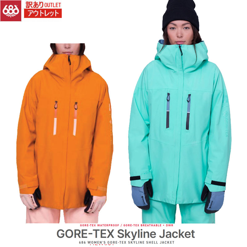 楽天市場】686 gore tex（レディースウェア｜スノーボード用ウェア